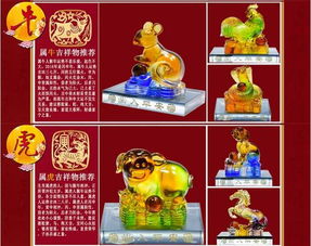 汽车摆件价格多少合适