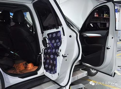 汽车全车隔音重量多少 汽车全车隔音重量多少