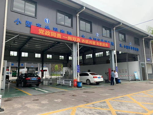 泰顺汽车回收价格多少