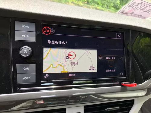 汽车热源深度多少合适