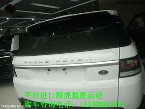 汽车加热大灯多少瓦
