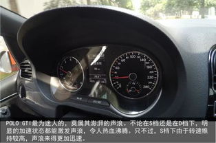 汽车转速开到多少合适